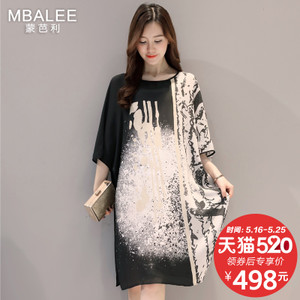 MBALEE/蒙芭利 M518603