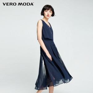 Vero Moda 31737A507-E39