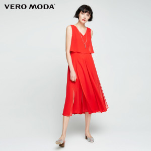 Vero Moda 31737A507-F16