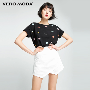 Vero Moda 317343501-J2G