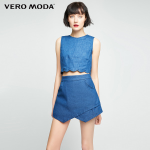 Vero Moda 317343501-J3D