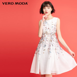 Vero Moda 31727A561-A10