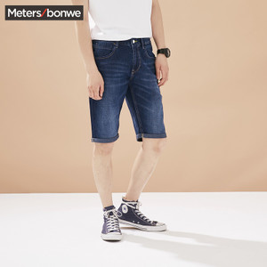 Meters Bonwe/美特斯邦威 255223