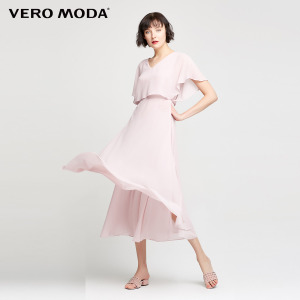 Vero Moda 31727B530-C19