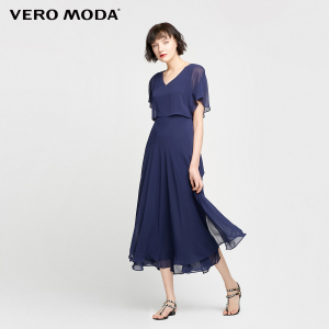 Vero Moda 31727B530-E39