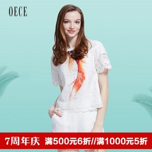 Oece 162FB065