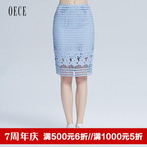 Oece 162TS255