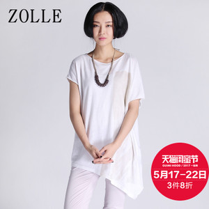 ZOLLE 16SF1023