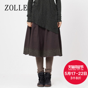 ZOLLE 26FC0707