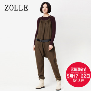 ZOLLE 26FB0805