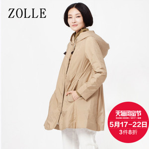 ZOLLE 26FC0903