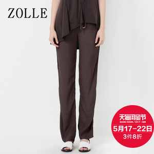 ZOLLE 17SF0820