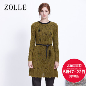 ZOLLE 27FB1112