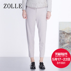 ZOLLE 27FE0815