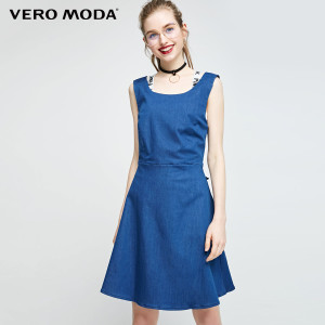 Vero Moda 317342503-J3D