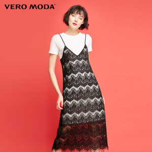 Vero Moda 317261510-E40