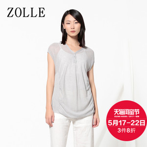 ZOLLE 18SF1119