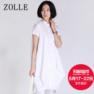 ZOLLE 16SF0235