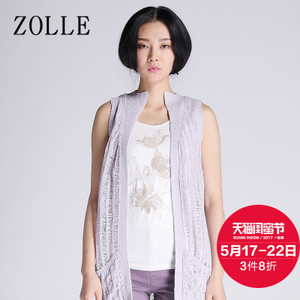 ZOLLE 16SH1152