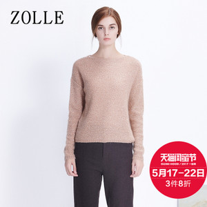 ZOLLE 27FC1120