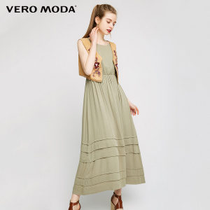 Vero Moda 31737A509-E06