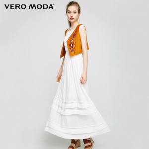 Vero Moda 31737A509-S85