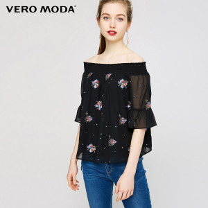 Vero Moda 31726X520-S59