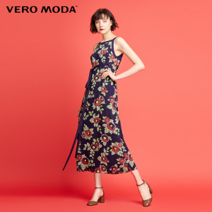 Vero Moda 31737A521-E32