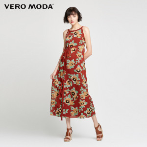 Vero Moda 31737A521-S97