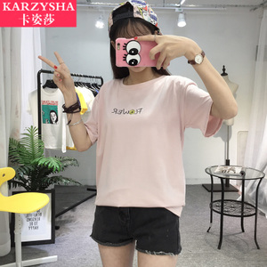 KARZYSHA/卡姿莎 GT-322-0935-8091