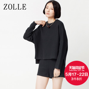 ZOLLE 26FC0310