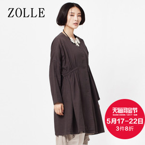ZOLLE 26FC0506