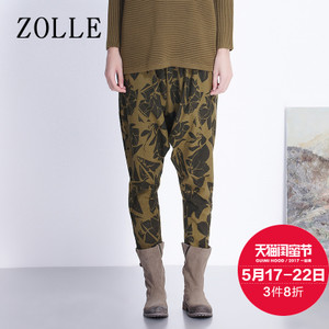 ZOLLE 27FB0804