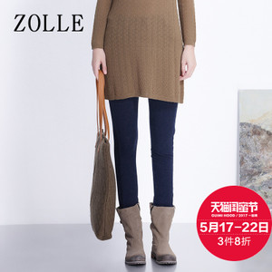 ZOLLE 27FH0826