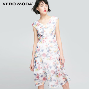 Vero Moda 31737A520-A10