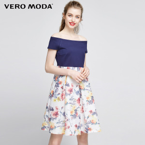 Vero Moda 31737B524-E39