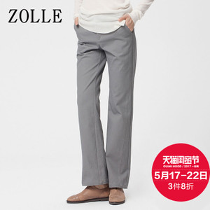 ZOLLE 26FT0802