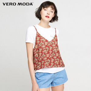 Vero Moda 317341507-F13