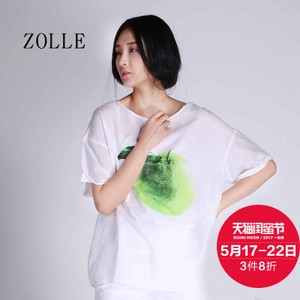 ZOLLE 16SF0616