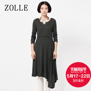ZOLLE 26FH0218