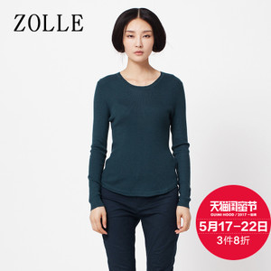 ZOLLE 26FF1142