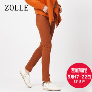 ZOLLE 26FG0825