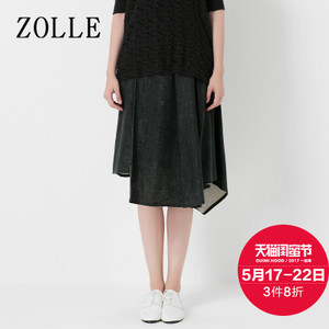 ZOLLE 17SB0703