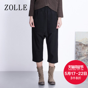 ZOLLE 27FF0822