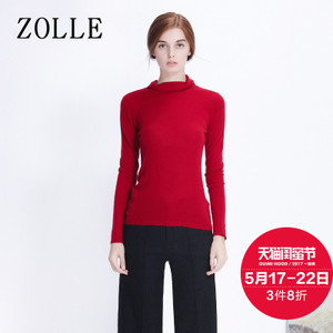 ZOLLE 27FE1139