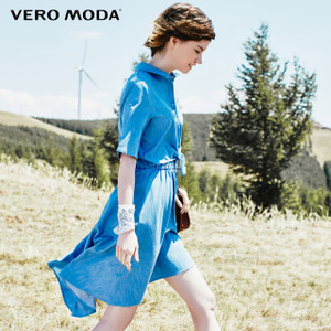 Vero Moda 317242505-J38