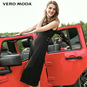 Vero Moda 317244522-E40