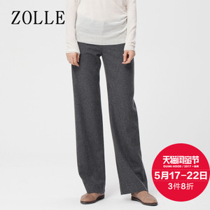ZOLLE 26FT0801