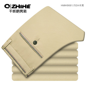 QZHIHE/千纸鹤 HMHT9661-52A