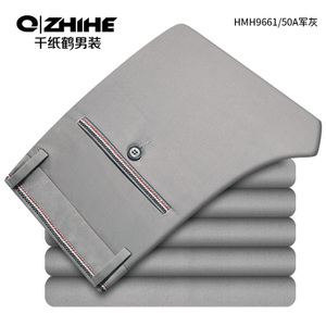 QZHIHE/千纸鹤 HMHT9661-50A